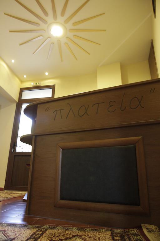 Apartament Xenonas Platia Káto Loutrákion Zewnętrze zdjęcie